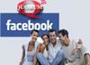 facebook quourm language school